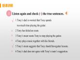 M6 Unit 1  If I start after dinner, I’ll finish it before I go to sleep-初中英語外研版九年級上冊課件