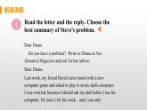 M6 Unit 2 If you tell him the truth now...-初中英語外研版九年級上冊課件