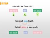 M7 Unit 3 Language in use-初中英語外研版九年級上冊課件