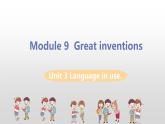 M9 Unit 3 Language in use-初中英语外研版九年级上册课件