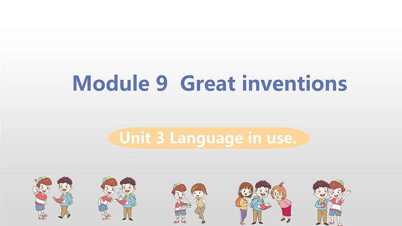 M9 Unit 3 Language in use-初中英语外研版九年级上册课件01