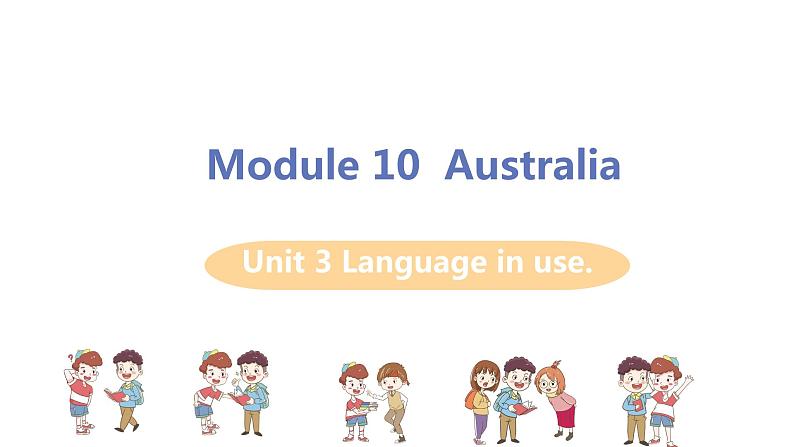 M10 Unit 3 Language in use-初中英语外研版九年级上册课件01