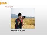 M11 Unit 2 The photo which we liked best was taken by Zhao Min-初中英語(yǔ)外研版九年級(jí)上冊(cè)課件