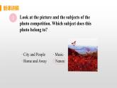 M11 Unit 2 The photo which we liked best was taken by Zhao Min-初中英語(yǔ)外研版九年級(jí)上冊(cè)課件