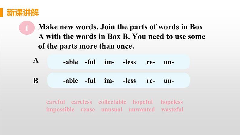 M12 Unit 3 Language in use-初中英语外研版九年级上册课件第4页