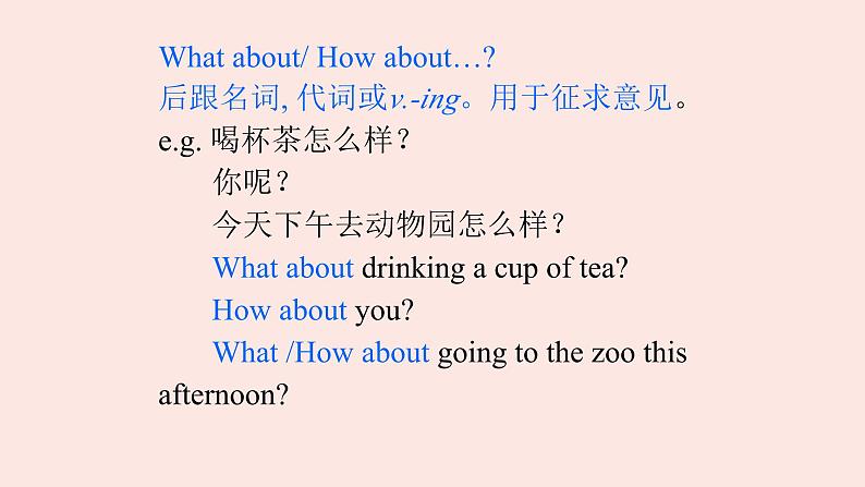 人教新目标Go For It九年级英语上册 Unit1 How can we become good learners SectionA 2a-2d课件PPT08