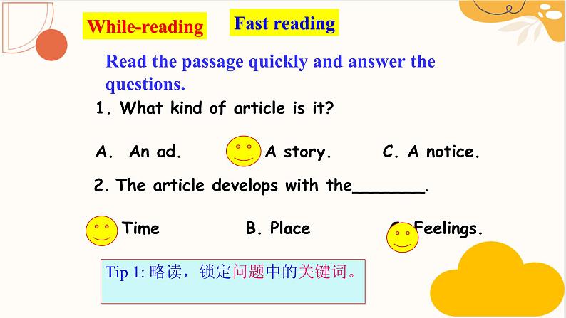 人教新目标Go For It九年级英语上册 Unit1 How can we become good learners SectionA 3a-3b课件PPT06