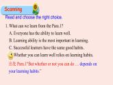 人教新目标Go For It九年级英语上册 Unit1 How can we become good learners SectionB 2a-2e课件PPT