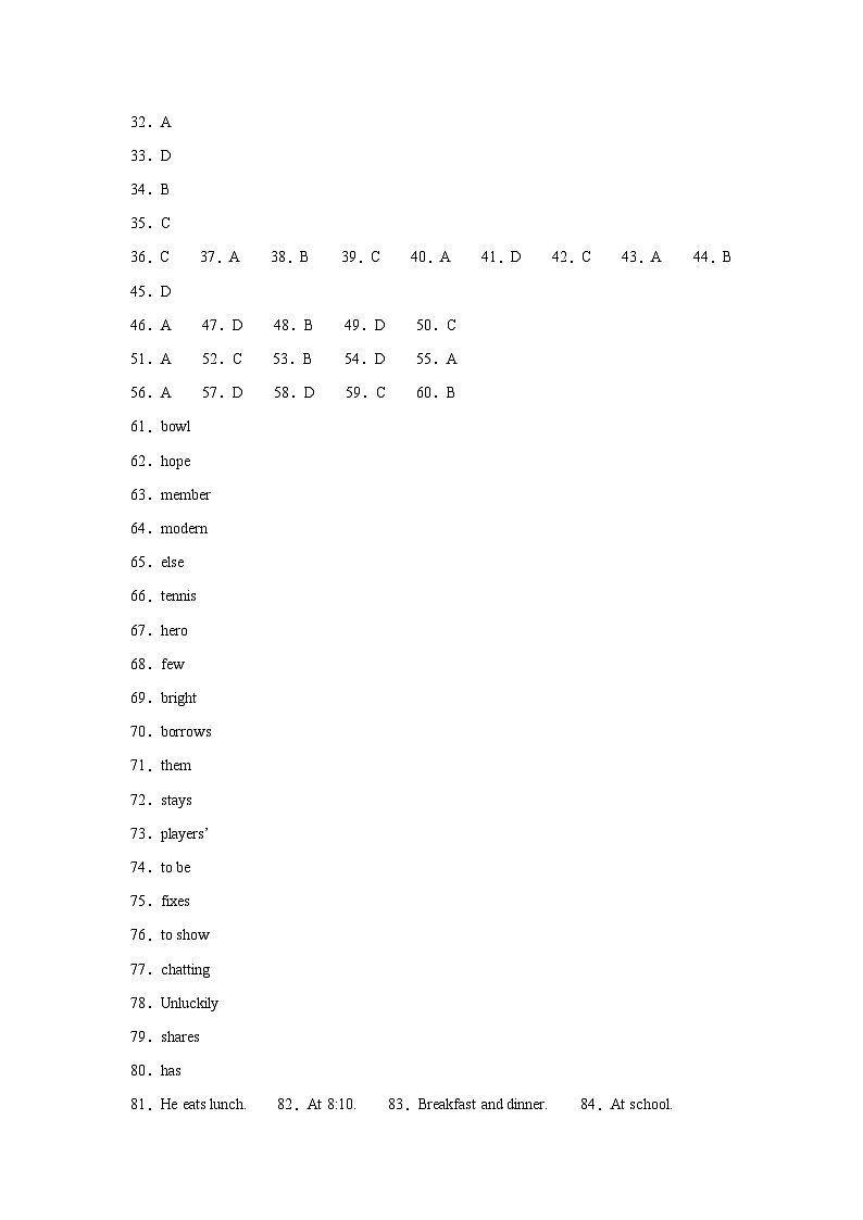 期中模拟卷01（江苏专用）2023-2024学年七年级英语上学期期中模拟考试02