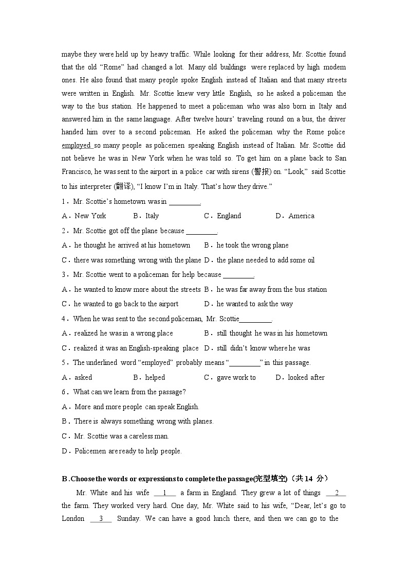 期中模拟卷01（上海专版）2023-2024学年七年级英语上学期期中模拟考试03