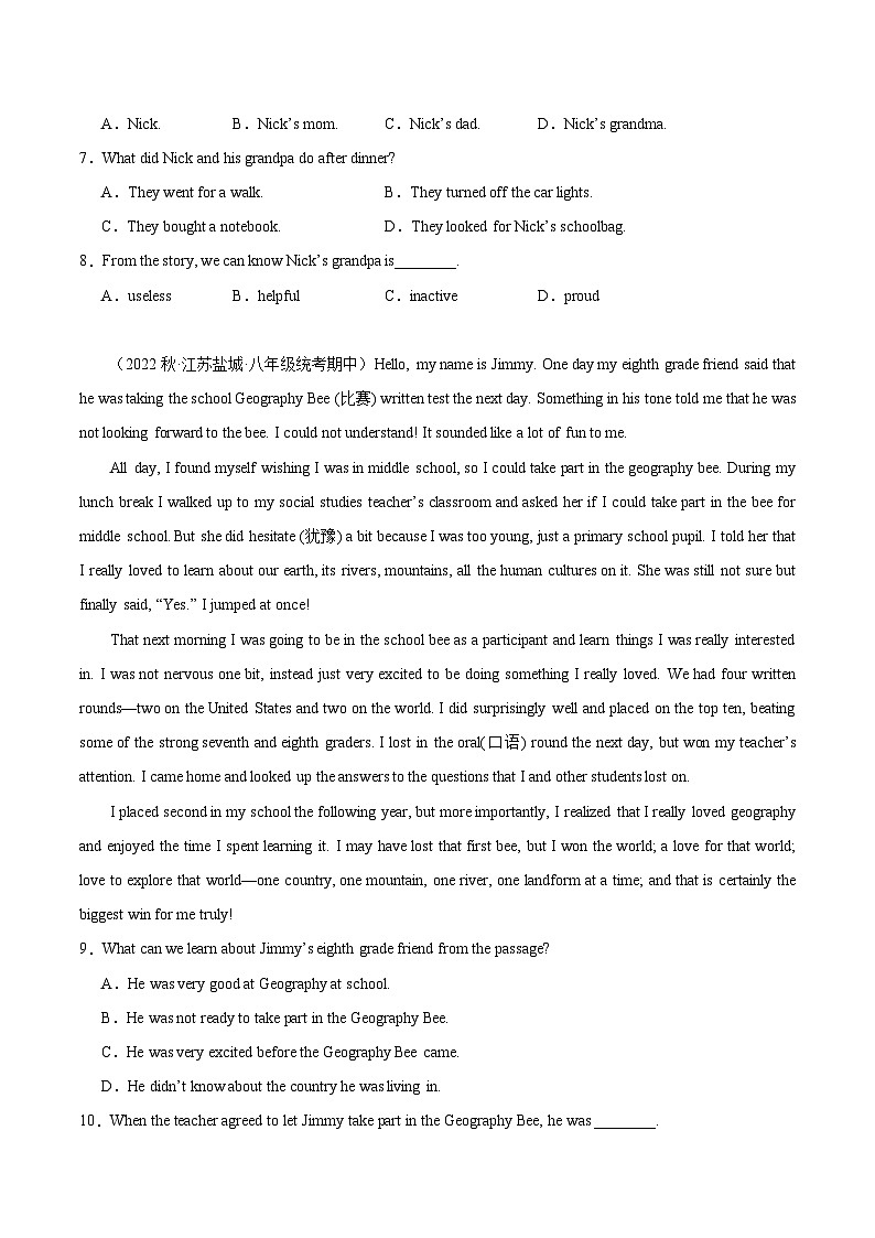 【期中真题】（江苏专用）2023-2024学年八年级英语上册 期中真题分类专题汇编 专题05 阅读理解20篇（记叙文）03