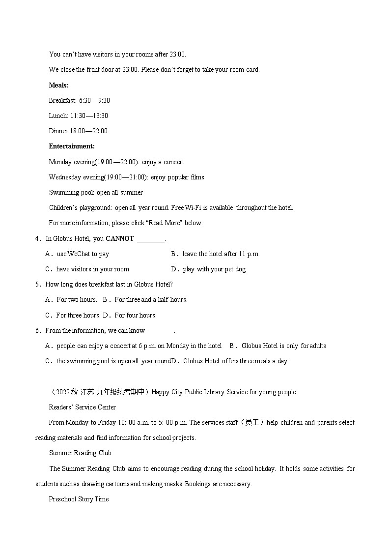 【期中真题】（江苏专用）2023-2024学年九年级英语上册 期中真题分类专题汇编 专题04 阅读理解（应用文）02