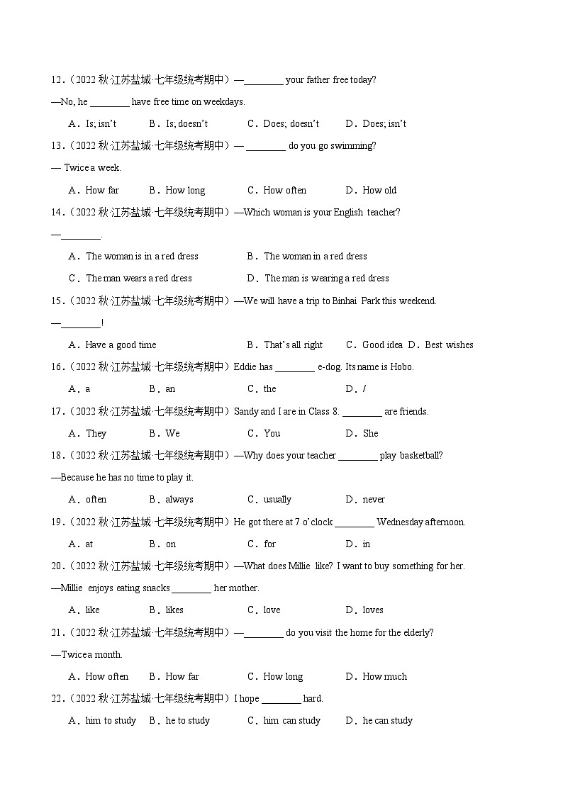 【期中真题】（江苏专用）2023-2024学年七年级英语上册 期中真题分类专题汇编  专题01 单项选择02