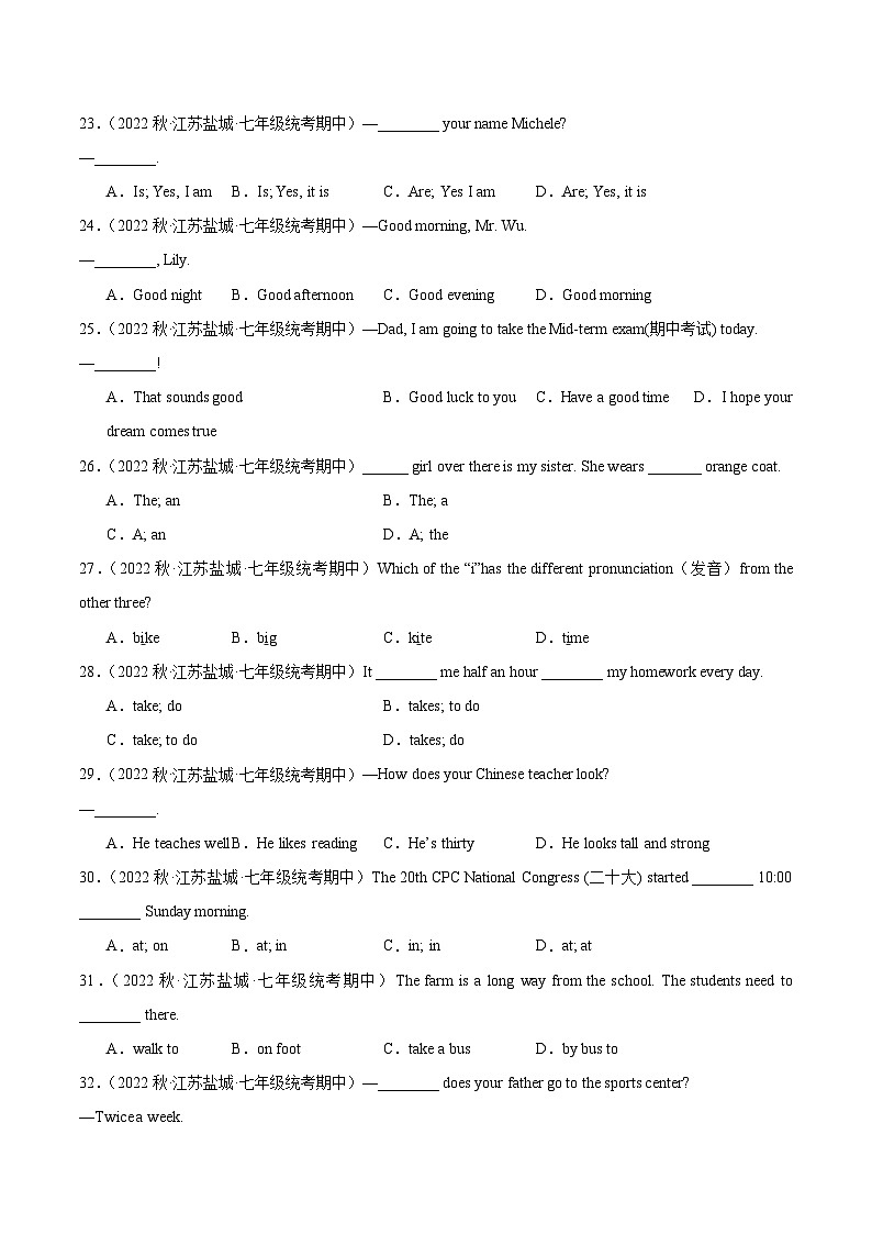 【期中真题】（江苏专用）2023-2024学年七年级英语上册 期中真题分类专题汇编  专题01 单项选择03