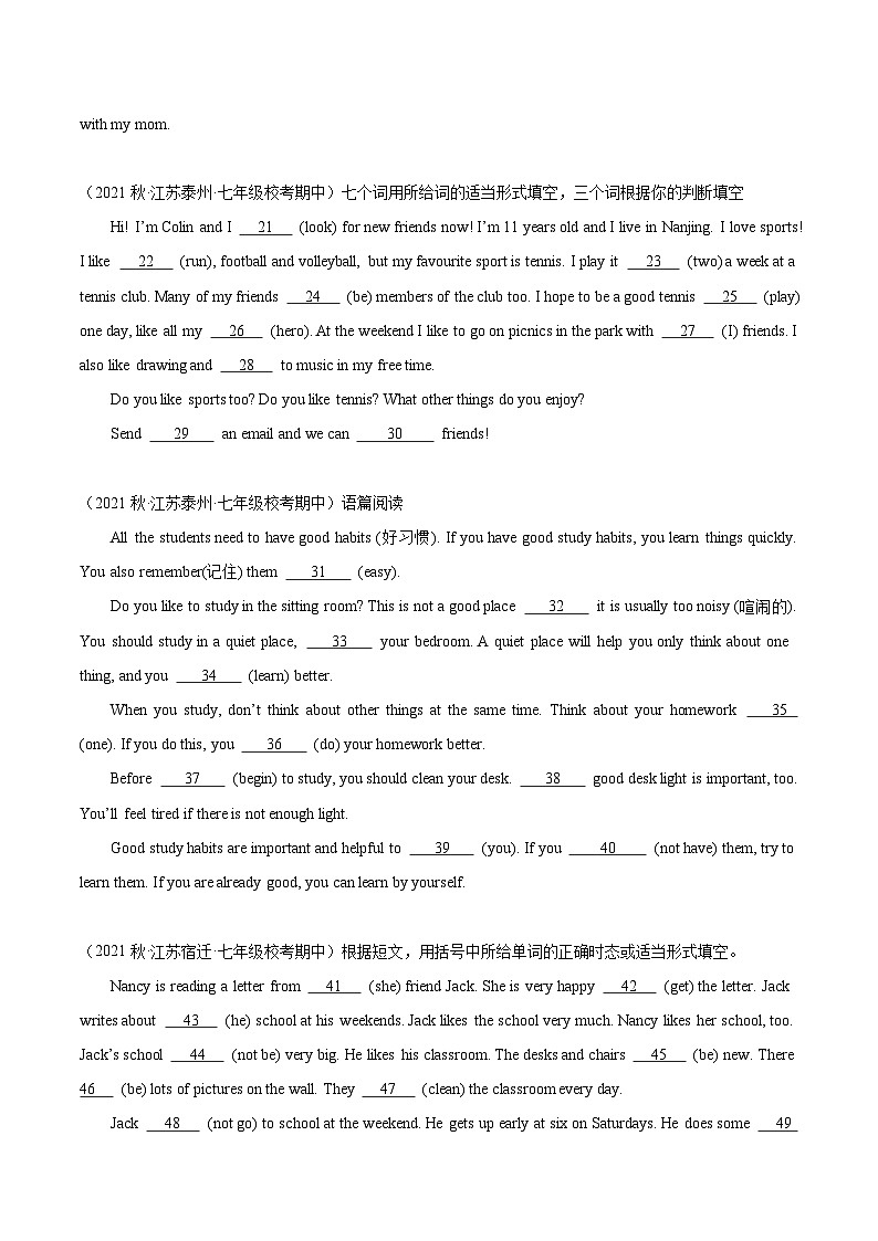 【期中真题】（江苏专用）2023-2024学年七年级英语上册 期中真题分类专题汇编  专题07 语法填空10篇02