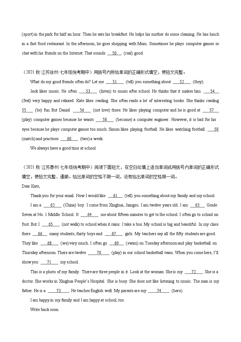 【期中真题】（江苏专用）2023-2024学年七年级英语上册 期中真题分类专题汇编  专题07 语法填空10篇03