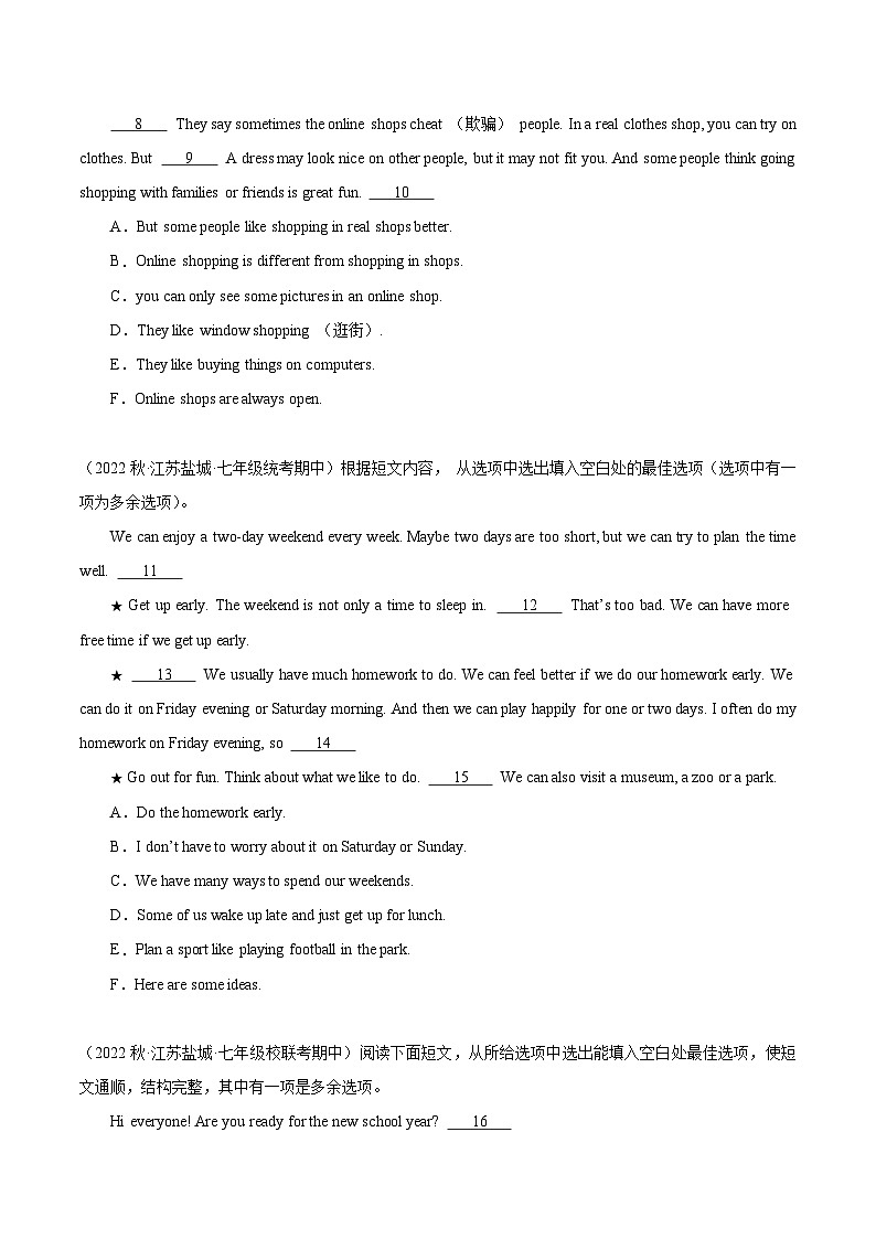 【期中真题】（江苏专用）2023-2024学年七年级英语上册 期中真题分类专题汇编  专题10 阅读还原10篇02