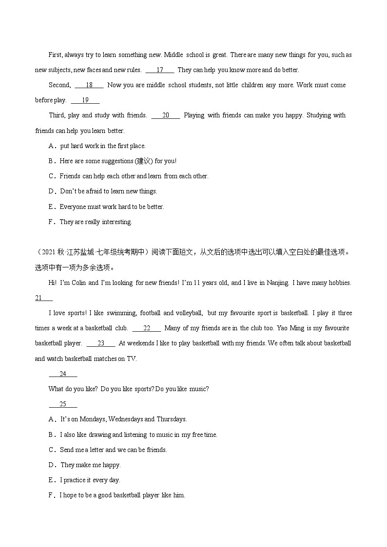【期中真题】（江苏专用）2023-2024学年七年级英语上册 期中真题分类专题汇编  专题10 阅读还原10篇03