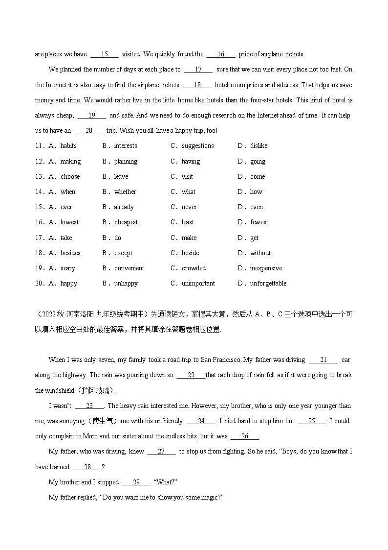 【期中真题】（全国通用）2023-2024学年九年级英语上册 期中真题分类专题汇编 专题02 完形填空.zip02