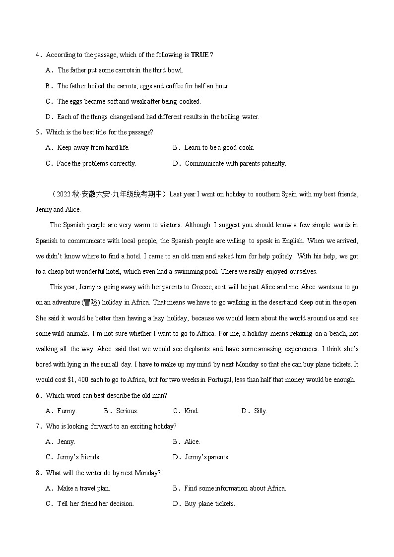 【期中真题】（全国通用）2023-2024学年九年级英语上册 期中真题分类专题汇编 专题06 阅读理解之记叙文.zip02