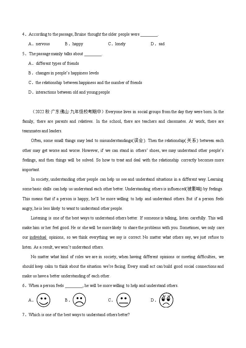 【期中真题】（全国通用）2023-2024学年九年级英语上册 期中真题分类专题汇编 专题07 阅读理解之议论文.zip02