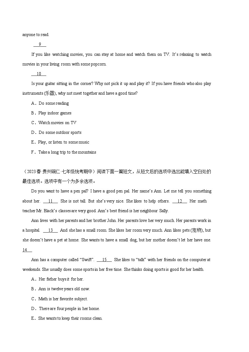 【期中真题】（全国通用）2023-2024学年七年级英语上学期期中真题分类汇编 专题05 阅读还原-试卷.zip02