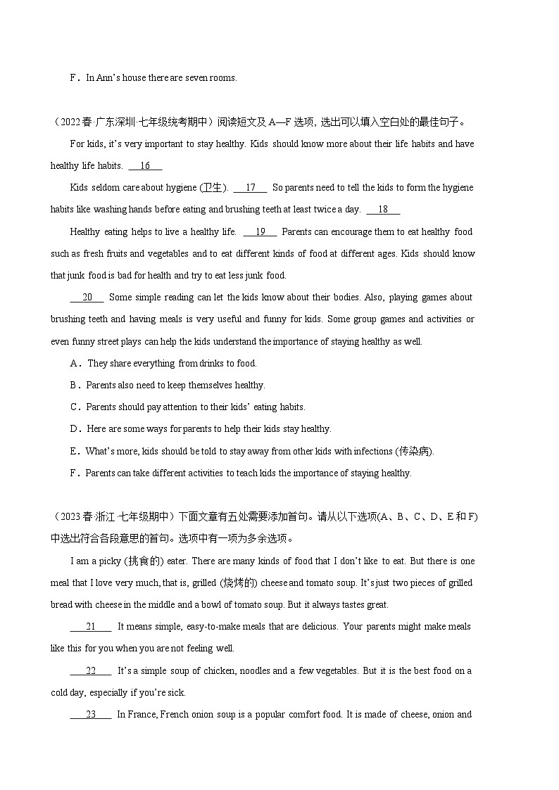 【期中真题】（全国通用）2023-2024学年七年级英语上学期期中真题分类汇编 专题05 阅读还原-试卷.zip03