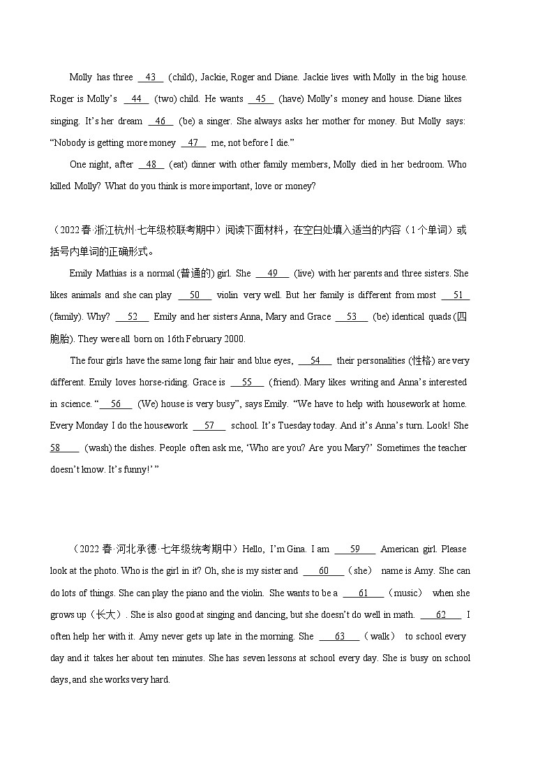 【期中真题】（全国通用）2023-2024学年七年级英语上学期期中真题分类汇编 专题07 语法填空-试卷.zip03