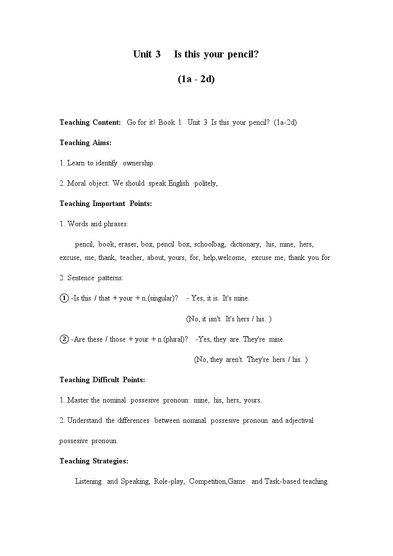 Unit 3 Section A（1a-2d）教学设计 人教版七年级英语上册第1页