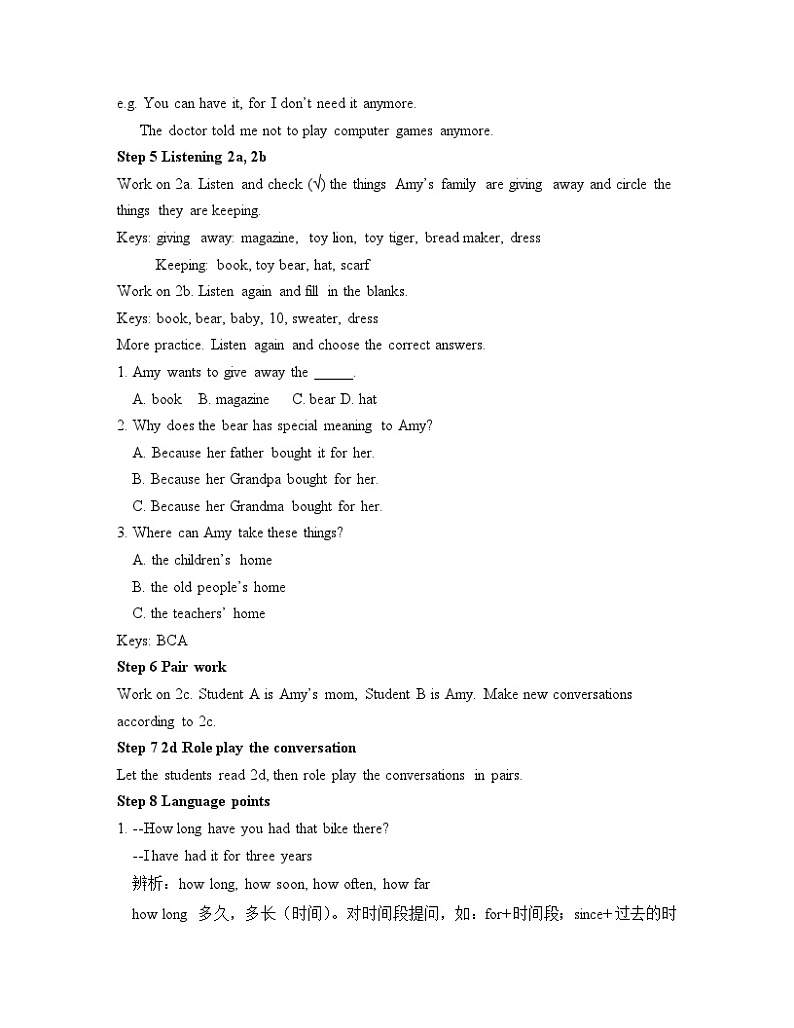 人教新目标(Go for it)版八年级下册 Unit10_SectionA（1a-2d）教案02