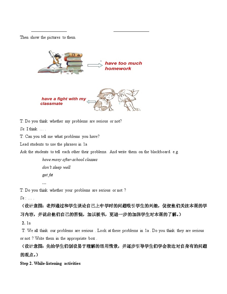 人教新目标(Go for it)版八年级下册 Unit4_SectionA（1a-2d）教案02