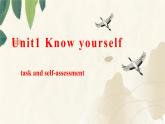 Unit 1 第5課時 task and self-assessment（同步課件+同步練習(xí)）-2023-2024學(xué)年九年級英語上冊同步精品課堂（牛津譯林版）
