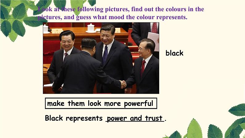 Unit 2 第5课时 Task and Self-assessment（同步课件）-2023-2024学年九年级英语上册同步精品课堂（牛津译林版）第2页