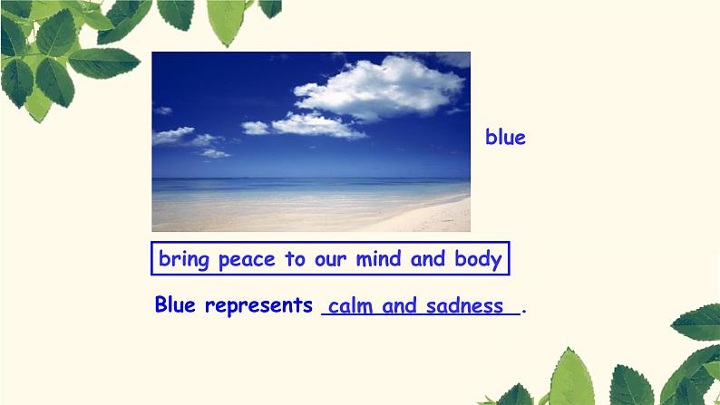 Unit 2 第5课时 Task and Self-assessment（同步课件）-2023-2024学年九年级英语上册同步精品课堂（牛津译林版）第3页