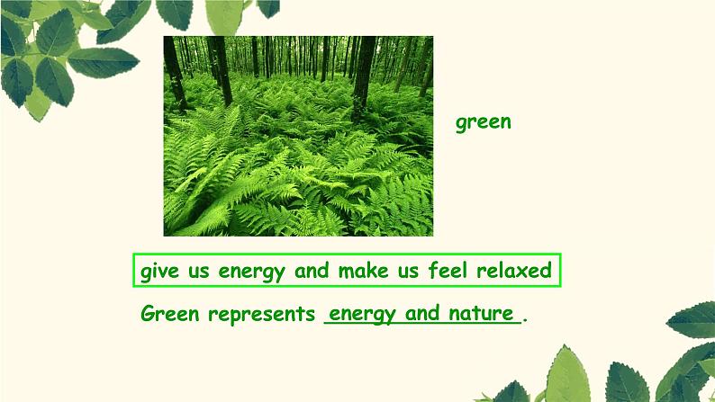 Unit 2 第5课时 Task and Self-assessment（同步课件）-2023-2024学年九年级英语上册同步精品课堂（牛津译林版）第4页