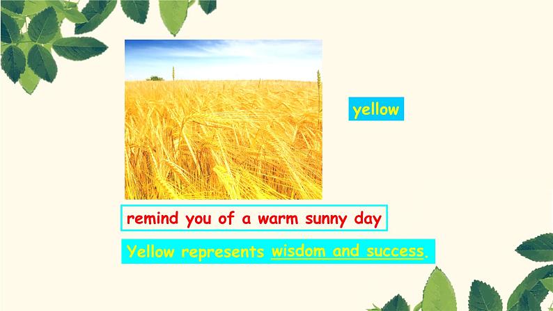 Unit 2 第5课时 Task and Self-assessment（同步课件）-2023-2024学年九年级英语上册同步精品课堂（牛津译林版）第8页