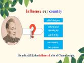 Unit 4 第5課時(shí) Task and Self-assessment（同步課件+同步練習(xí)）-2023-2024學(xué)年九年級(jí)英語上冊(cè)同步精品課堂（牛津譯林版）