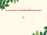 Unit 5 第2課時 Reading（同步課件+同步練習(xí)）-2023-2024學(xué)年九年級英語上冊同步精品課堂（牛津譯林版）