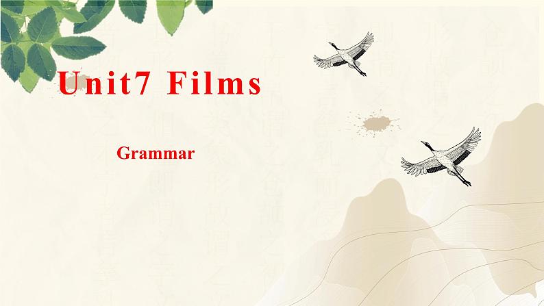 Unit 7 第3课时 Grammar（同步课件）-2023-2024学年九年级英语上册同步精品课堂（牛津译林版）第1页