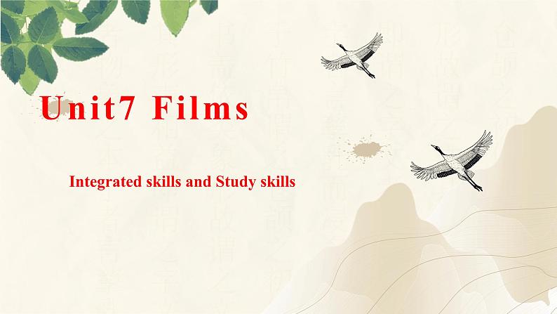 Unit 7 第4课时 Integrated skills and Study skills（同步课件+同步练习）-2023-2024学年九年级英语上册同步精品课堂（牛津译林版）01