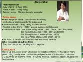 Unit 7 第5課時(shí) Task and Self-assessment（同步課件+同步練習(xí)）-2023-2024學(xué)年九年級(jí)英語(yǔ)上冊(cè)同步精品課堂（牛津譯林版）