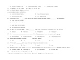 Unit 3 单元测试（含听力MP3）-2023-2024学年九年级英语上册同步精品课堂（牛津译林版）