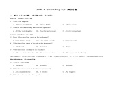 Unit 4 单元测试（含听力MP3）-2023-2024学年九年级英语上册同步精品课堂（牛津译林版）