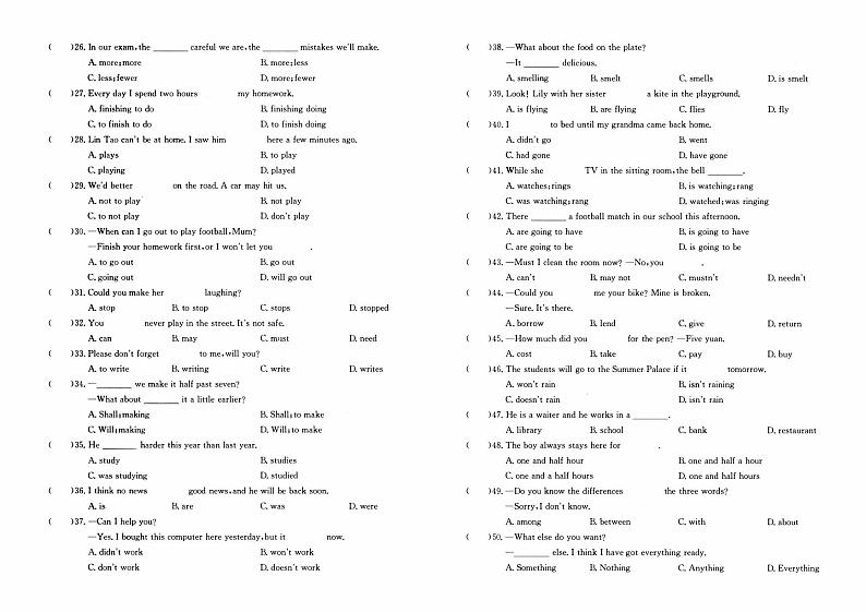 人教版八年级上册《英语》期末专项复习一（单项选择）第2页
