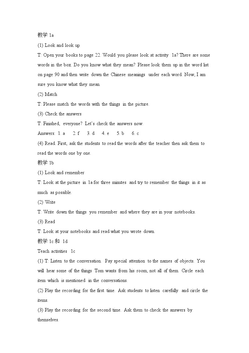 Unit 4 Where is my schoolbag Section A & Section B教案 人教版七年级英语上册03