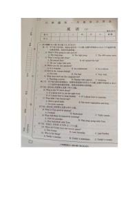 河南省周口市西华县青华中英文学校2023-2024学年八年级上学期10月月考英语试题