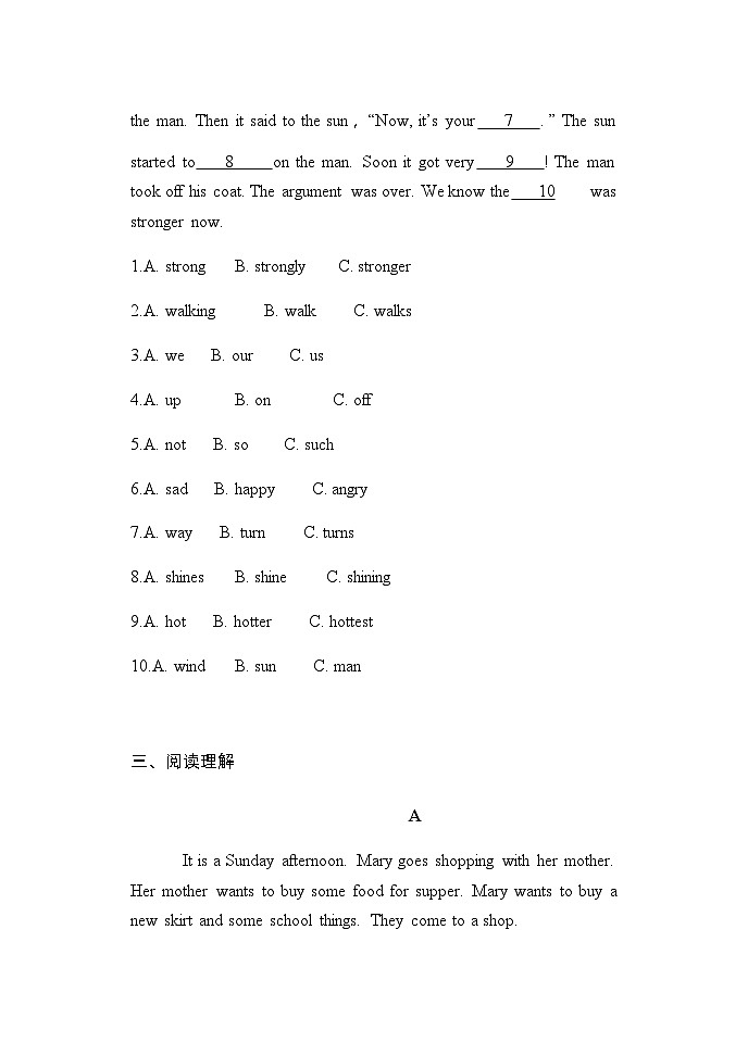 辽宁省2023-2024学年七年级上学期期中考试英语模拟试卷（word版含答案）03