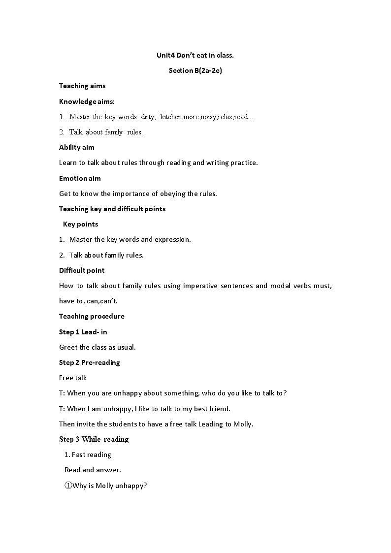 Unit4 Don’t eat in class. Section B(2a-2e)教学设计 人教版英语七年级下册第1页