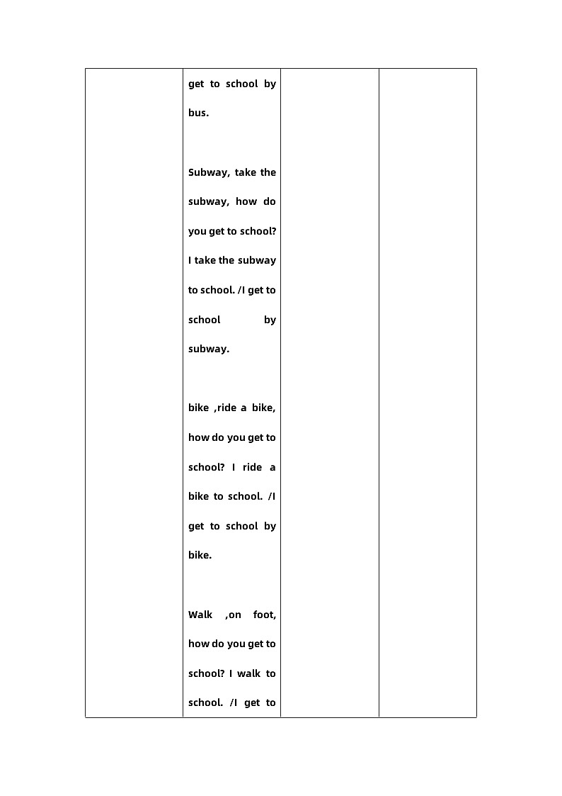 Unit3 How do you get to school_ Section A 1a-1c教学设计 人教版英语七年级下册03