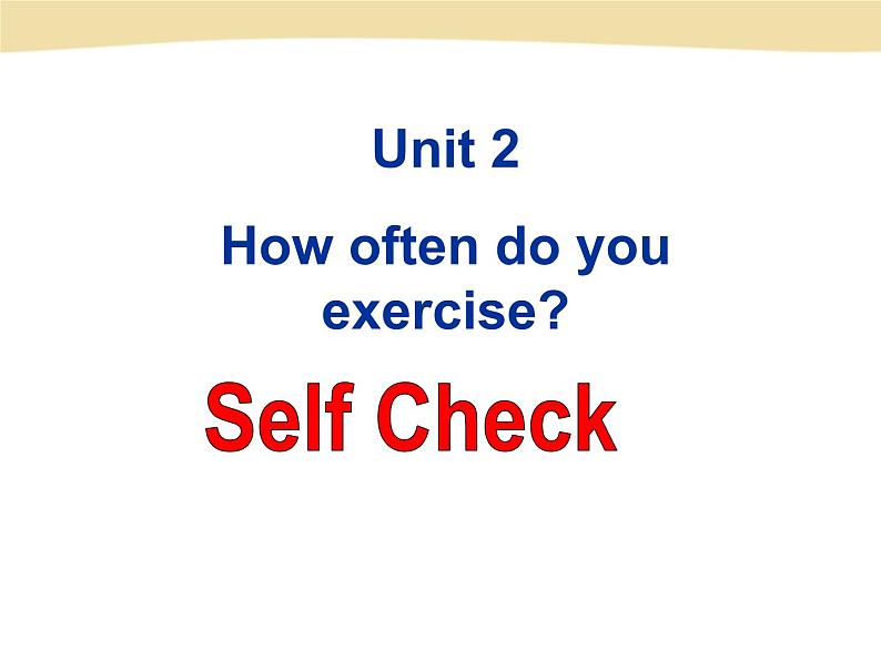 Unit 2 How often do you exercise？课件+音频人教新目标版八年级英语上册02